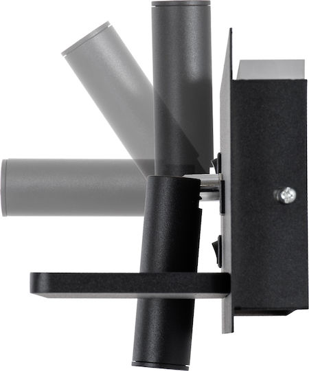 GloboStar Paladin Single Spot with Socket G9 in Black Color
