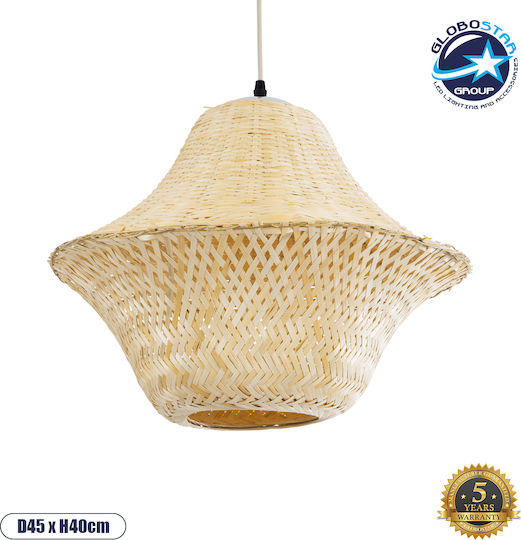 GloboStar Juniper Ceiling Light Beige Boho Grid with E27 Socket 45x45x40cm
