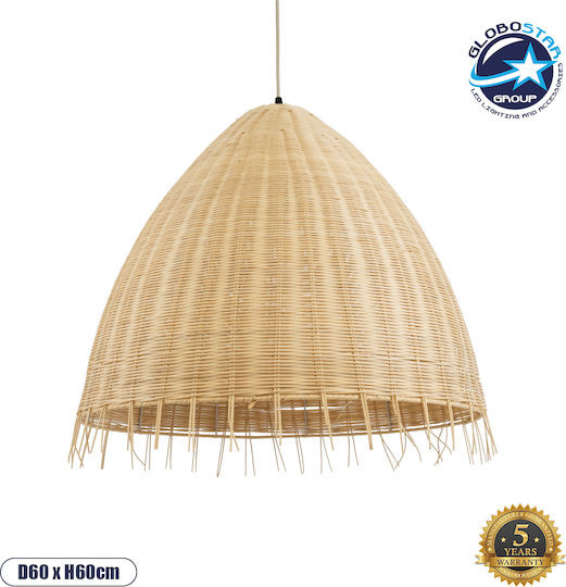 GloboStar Aquatic Κρεμαστό Φωτιστικό Μπεζ Boho Πλέγμα με Ντουί E27 60x60εκ.