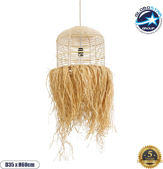 GloboStar Basseterre Ceiling Light Beige Boho Grid with E27 Socket 35x35x60cm