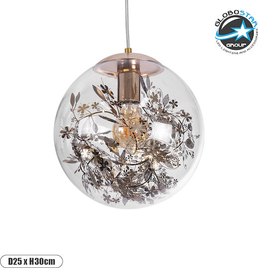 GloboStar Harper Висящо Таванно Осветително Тяло Златиста Топка с Цокъл E27 25x25x30см