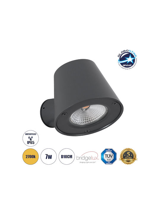 GloboStar Gardenia Wall-Mounted Outdoor Lighting Spot LED IP65 7W with Warm White Light Double Beam 9.5x13x7.7cm