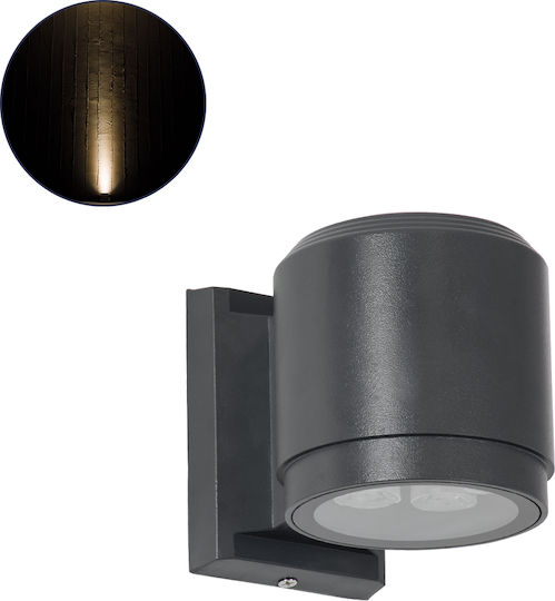 GloboStar Επιτοίχιο Εξωτερικό Σποτ LED IP67 12W με Θερμό Λευκό Φως Διπλής Δέσμης