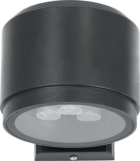GloboStar Wall-Mounted Outdoor Spot LED IP67 24W with Warm White Light Double Beam