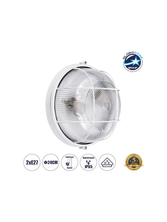 GloboStar Boatlight Wall-Mounted Bulkhead Outdoor E27 IP65 24x24x11cm