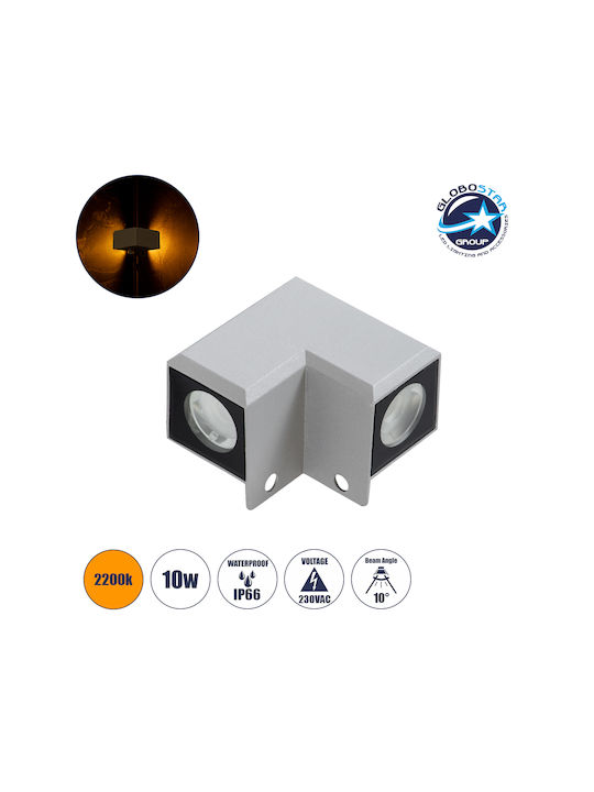 GloboStar Dona Επιτοίχιο Εξωτερικό Σποτ LED IP66 10W με Θερμό Λευκό Φως 8.2x8.2x6εκ.