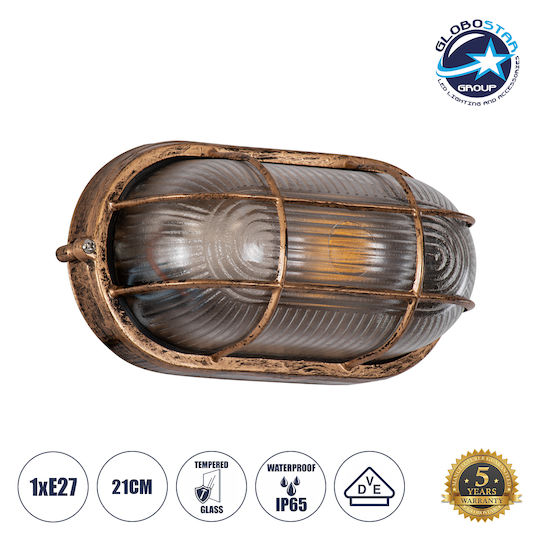 GloboStar BOATLIGHT Επιτοίχια Χελώνα Εξωτερική E27 IP65 21x10.4x9εκ.