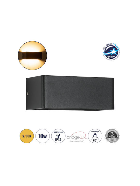 GloboStar Circoa Επιτοίχια Εξωτερική Πλαφονιέρα LED IP44 10W με Θερμό Λευκό Φως Διπλής Δέσμης 20x8x10εκ.