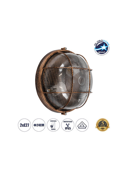 GloboStar Boatlight Wall-Mounted Bulkhead Outdoor E27 IP65 24x24x11cm