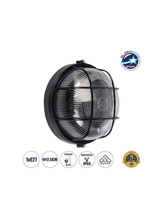 GloboStar Boatlight Wall-Mounted Bulkhead Outdoor E27 IP65 17.5x17.5x9cm