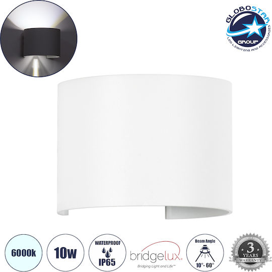 GloboStar Axis-R Wall-Mounted Outdoor Lighting Ceiling Lamp IP65 10W with Cool White Light Double Beam 10x10x10cm