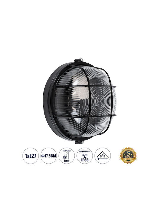 GloboStar Boatlight Wall-Mounted Bulkhead Outdoor E27 IP65 17.5x17.5x9cm