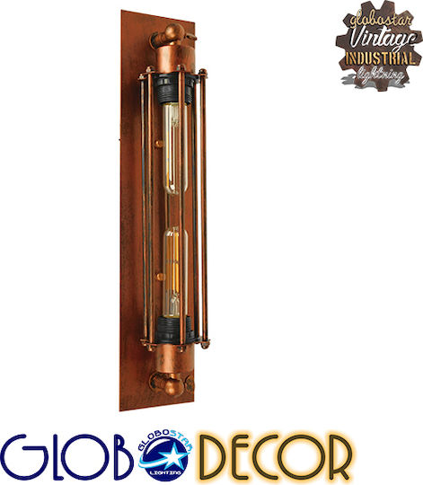 GloboStar Bespoke Industrial Wall Lamp with E27 Copper Base 9.5x47cm