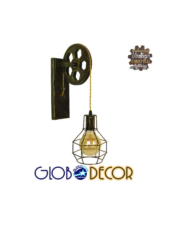 GloboStar Forme Industrial Φωτιστικό Τοίχου με Ντουί E27 Μπρούτζινο 15x70εκ.