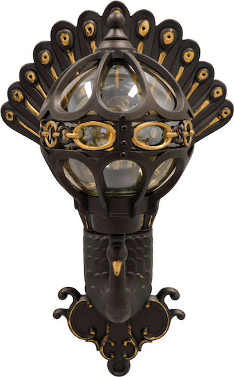 GloboStar Cornelia Vintage Lamp Wall with Socket E27 Brown 32x20x55cm