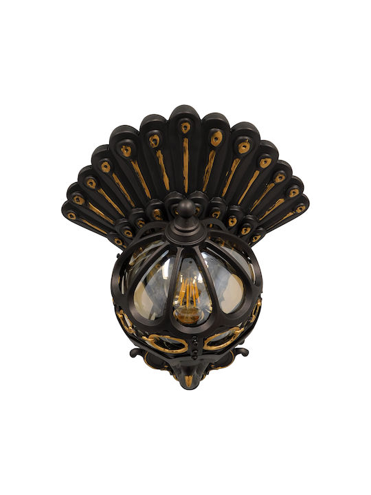 GloboStar Cornelia Vintage Lamp Wall with Socket E27 Brown 32x20x55cm