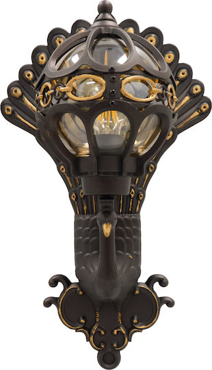 GloboStar Cornelia Vintage Lamp Wall with Socket E27 Brown 32x20x55cm