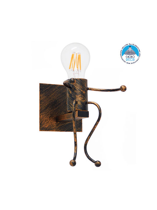 GloboStar Little Man Iron Rust Μοντέρνο Φωτιστικό Τοίχου με Ντουί E27 Καφέ 12x17εκ.