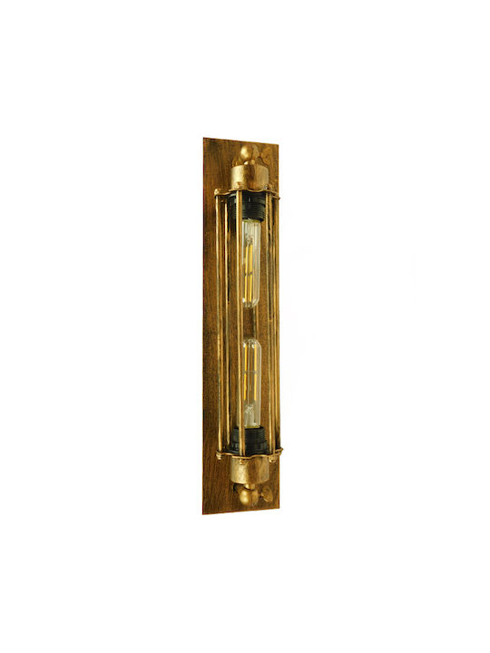 GloboStar Finley Industrial Wall Lamp with E27 Bronze 10x47cm