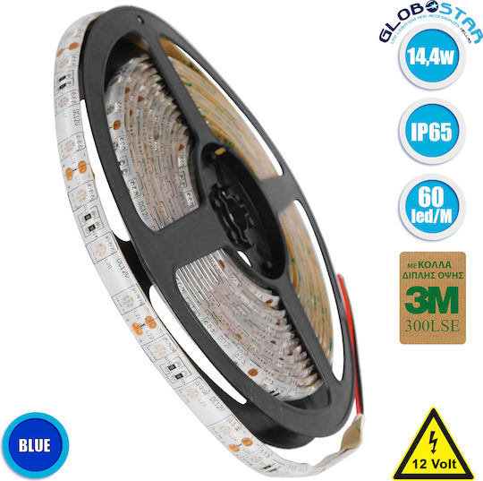 GloboStar Rezistent la apă Bandă LED 12V Albastru Lumină 5m Tip SMD5050