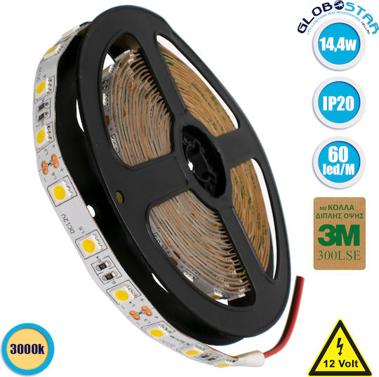 GloboStar Ταινία LED 12V Θερμό Λευκό Φως 5m Τύπου SMD5050