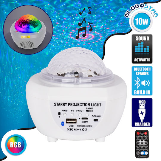 GloboStar Διακοσμητικό Φωτιστικό LED RGB 13x12x12εκ.