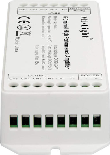 GloboStar PA5 Mi-Light Ασύρματο Ενισχυτής Σήματος IR 71429