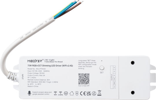 GloboStar Безжичен RGB контролер RF 71441