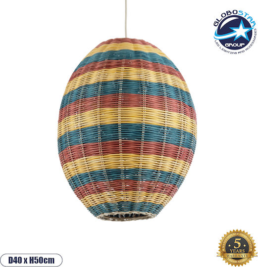 GloboStar Caballeros Висящо Таванно Осветително Тяло Bulb Бохо Мрежа с Цокъл E27 40x50x50см