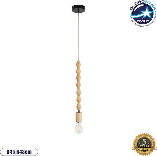 GloboStar Beads Ceiling Light Beige with E27 Socket 4x43x43cm