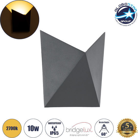 GloboStar Stealth Επιτοίχια Εξωτερική Πλαφονιέρα LED IP65 10W με Θερμό Λευκό Φως 17x7.5x17εκ. Ανθρακί