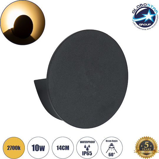GloboStar Redondo Wall-Mounted Outdoor Lighting LED IP65 10W with Warm White Light Double Beam 14x14x4.5cm