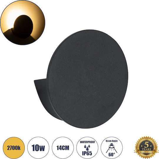 GloboStar Redondo Wall-Mounted Outdoor Lighting LED IP65 10W with Warm White Light Double Beam 14x14x4.5cm