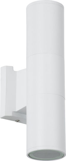 GloboStar Wally Wall-Mounted Outdoor Spot GU10 IP65 Double Beam 6.4x11x25cm
