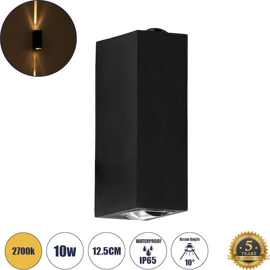 GloboStar Linor Επιτοίχιο Εξωτερικό Σποτ LED IP65 10W με Θερμό Λευκό Φως Διπλής Δέσμης 12.5x6x4εκ.