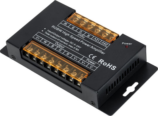 GloboStar Wireless Signal Amplifier Wi-Fi with Remote Control 73394