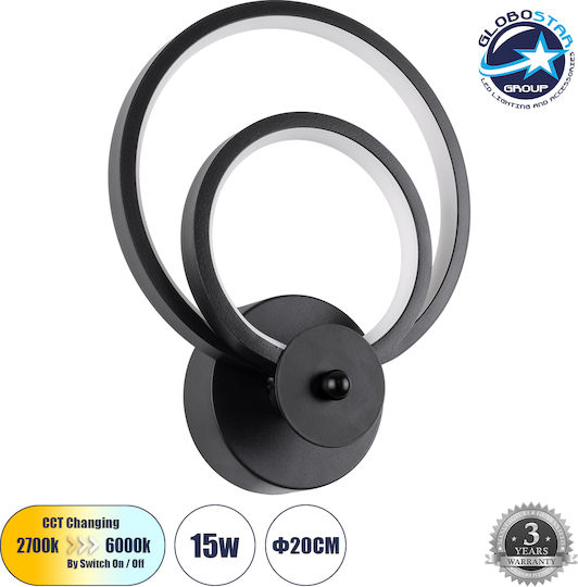 GloboStar Freddie Modern Lamp Wall with Integrated LED and Adjustable White Light Black 20x25cm