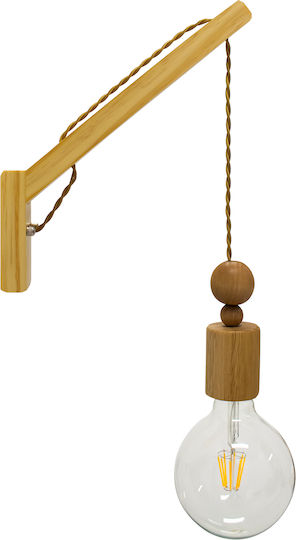 GloboStar Novo Vintage Lampa De Perete Cu Bază De Bec E27 Bej 27x65x65cm