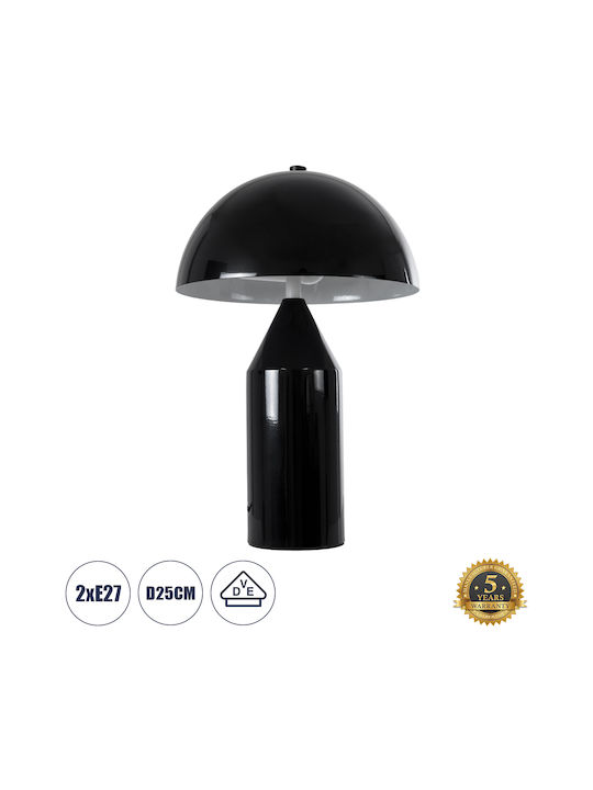 GloboStar Metal Table Lamp for Socket E27 with Black Shade and Base