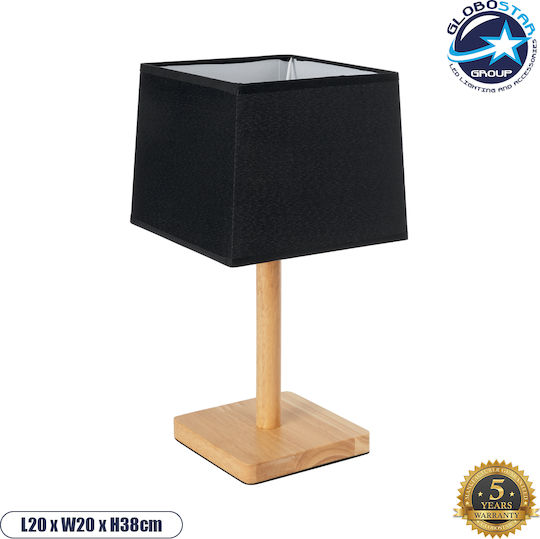 GloboStar Wood Table Lamp for Socket E27 with Black Shade and Beige Base