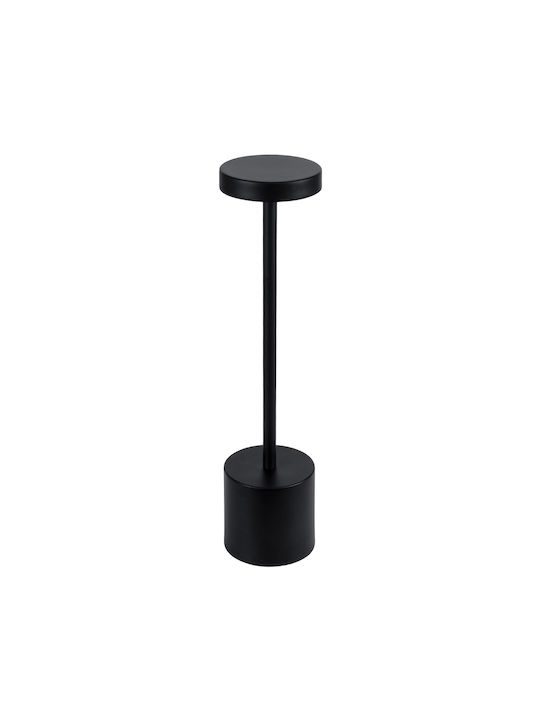 GloboStar Jojo Metal Table Lamp LED with Black Base