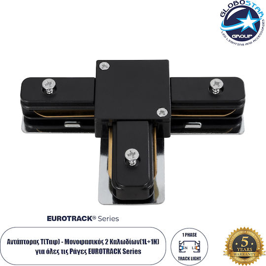 GloboStar Conector Șină pentru Corpuri de Iluminat Negru 60907