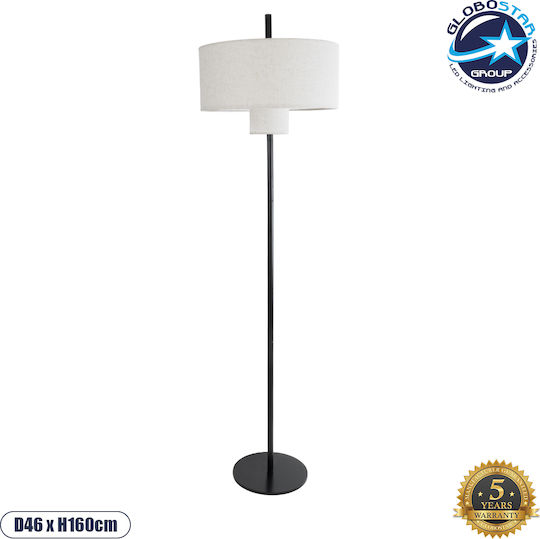 GloboStar Marigold Lampa de podea Î160xL46cm. cu Soclu pentru Bec E27 Negru