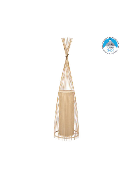 GloboStar Azores Vintage Floor Lamp H150xW40cm. with Socket for Bulb E27 Beige