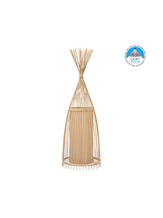 GloboStar Azores Vintage Floor Lamp H90xW30cm. with Socket for Bulb E27 Beige