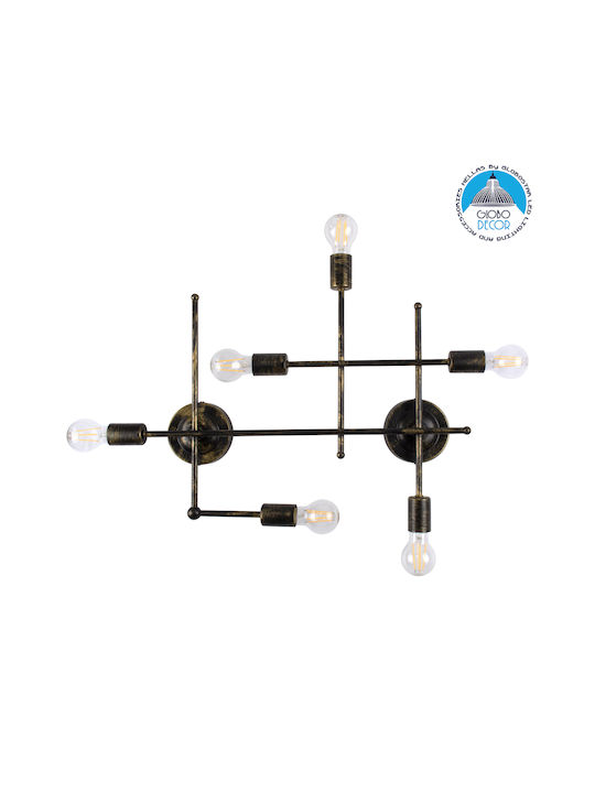 GloboStar Piping Industrial Φωτιστικό Τοίχου με Ντουί E27 Μπρούτζινο 66x49εκ.