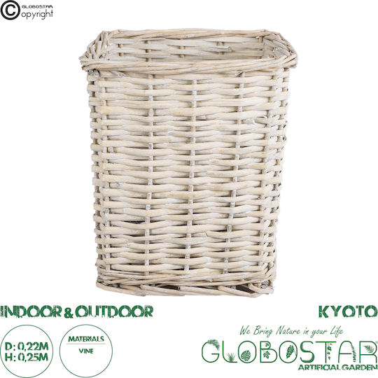 GloboStar Kyoto Planter Wooden White with Stand 22x22x25cm.