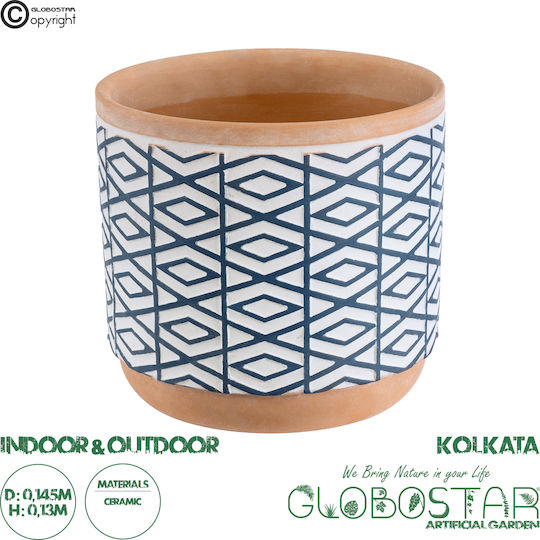 GloboStar Artificial Garden Kolkata Planter Ceramic White 14.5x14.5x13cm.