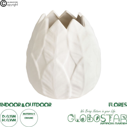 GloboStar Ghiveci Ceramică Alb cu suport 15x15x16εκ.