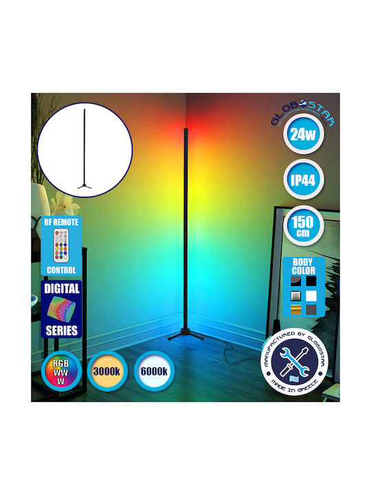 GloboStar LED Floor Lamp H150cm. with RGBW Light 150lm Black